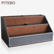 PITEBO домашний офисный кожаный стол канцелярские товары Ювелирные изделия Макияж разные предметы держатель Контейнер Коробка органайзер коричневый
