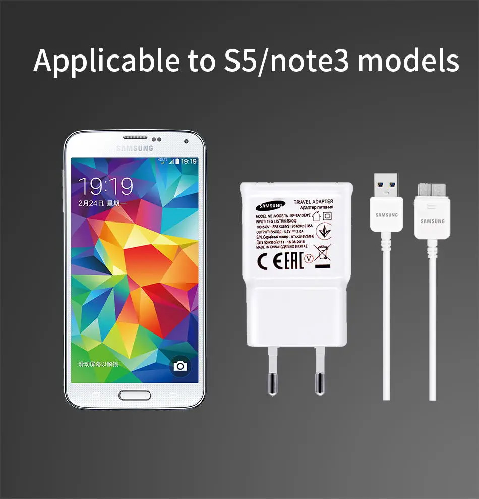 7Samsung Original Travel Charger for Samsung Galaxy S5 Note 3 Phone Charger 5.3 V & 2.0A EU US 1 m 3.0 USB Micro cable_