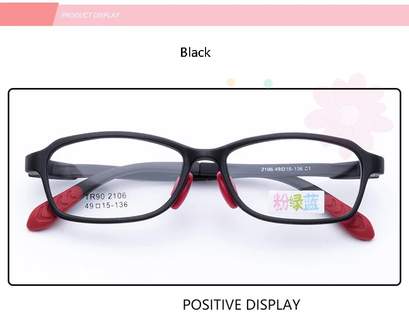 Zilead Kids TR90 Glasses Frame Ultralight Children Square Optical Sepectacles For Boys Girls Computer Goggles Eyeglasses Eyewear