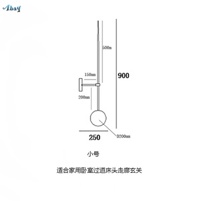 Постсовременный минималистичный настенный светильник с шариковой линией, бра для гостиной, спальни, арт-деко, прихожая, прикроватные настенные светильники - Цвет абажура: H90cm