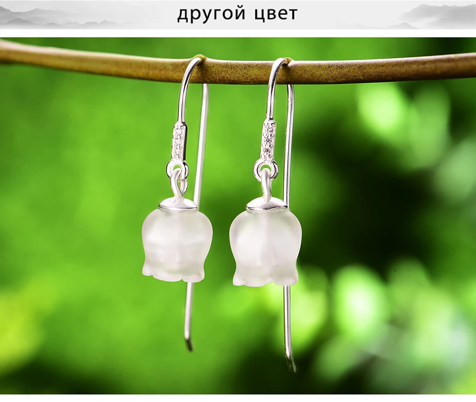 LFJB0187-Fresh-Bell-Orchid-_08
