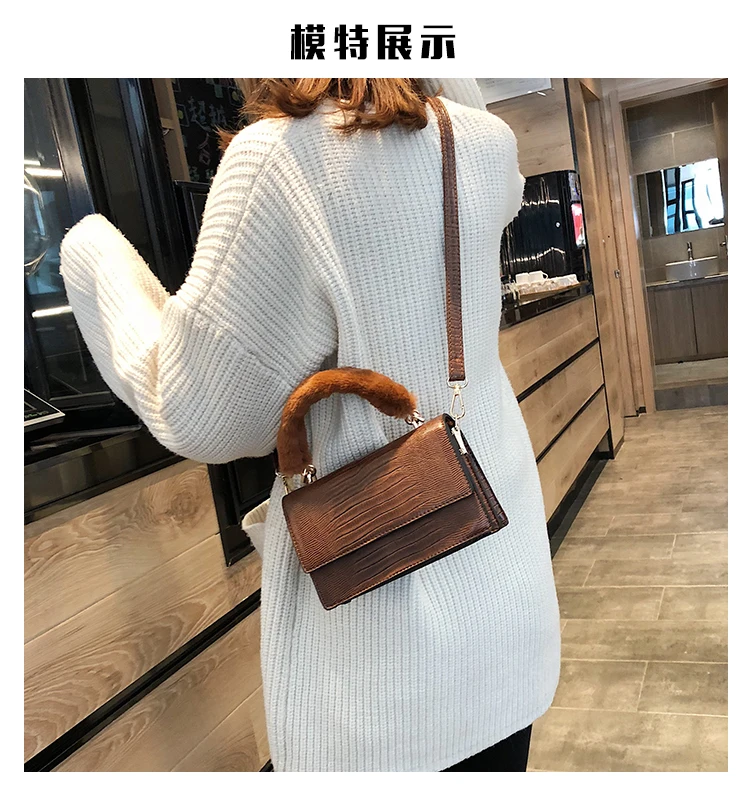 Европейская модная женская маленькая сумочка новая качественная женская дизайнерская сумка из искусственной кожи плюшевые сумки через плечо