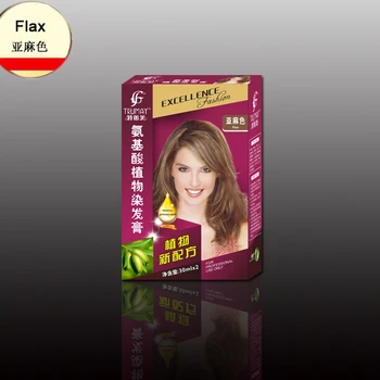 

Charming Flax Color New Fashion Color Hair Dye Cream Natural Permanent Amino Acid Plant Hair Dye Cream 30ml*2