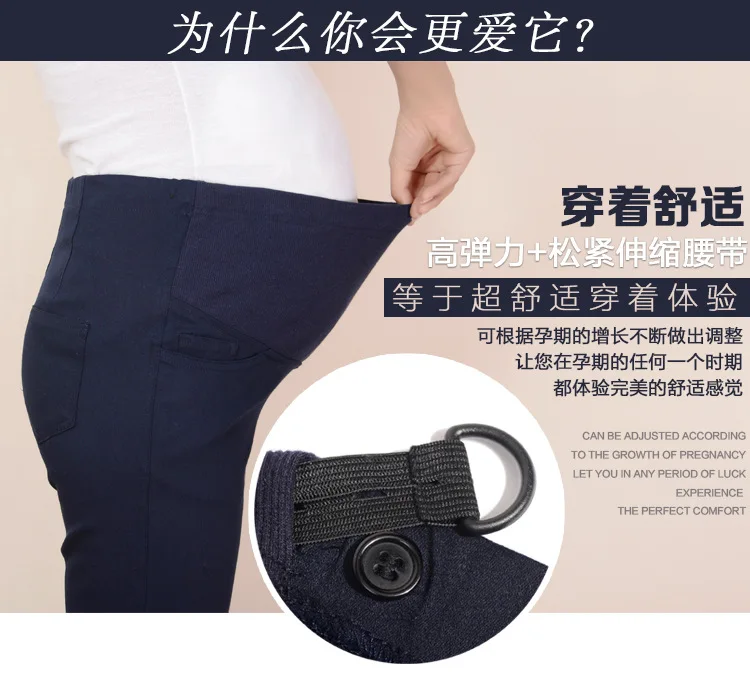 Cotton Pregnant Pants Maternity Pants Work Office Career High Waist Over Belly Slim Fit Elastic Waist Trousers for Women