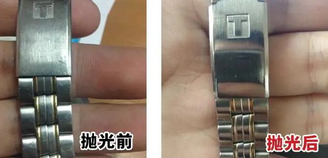 QQ20180208161157