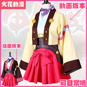 

Koutetsujou no Kabaneri Mumei Kimono Uniforms Cosplay Kimono Free Shipping