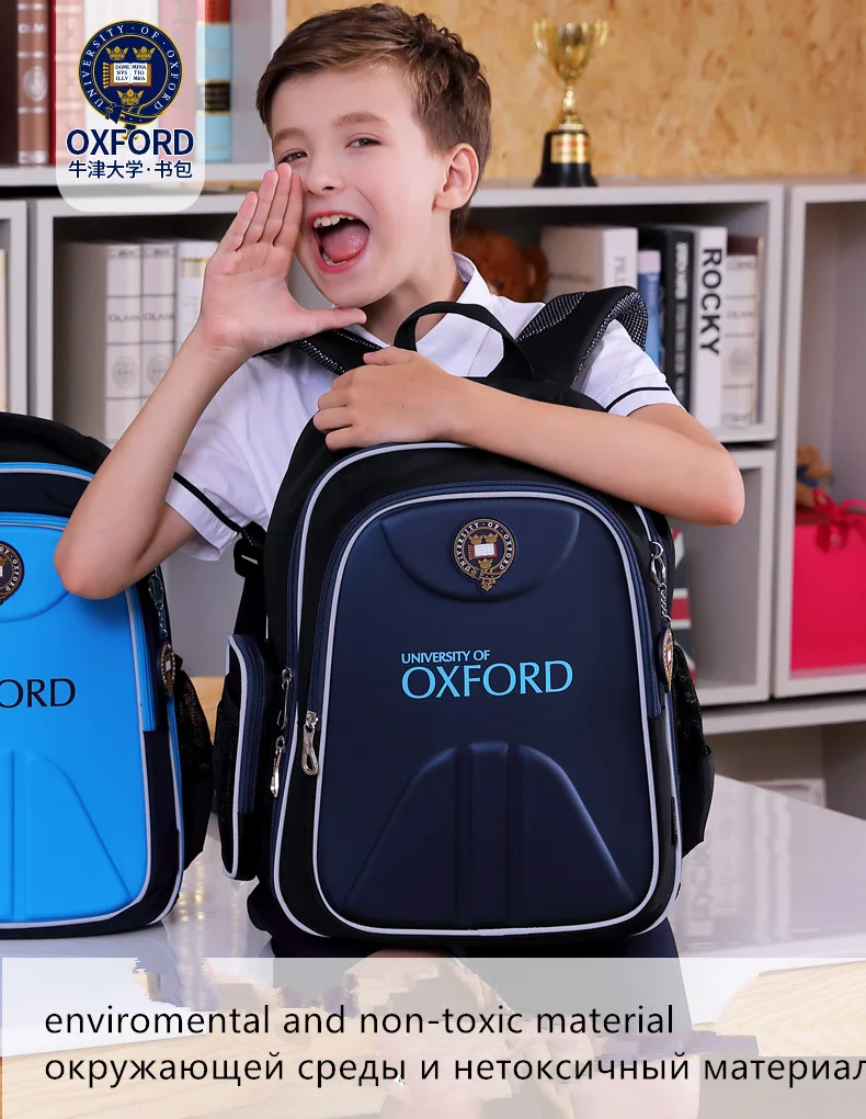 Университет Оксфорда школьные сумки водонепроницаемый рюкзак для подростков детские мальчики девочки