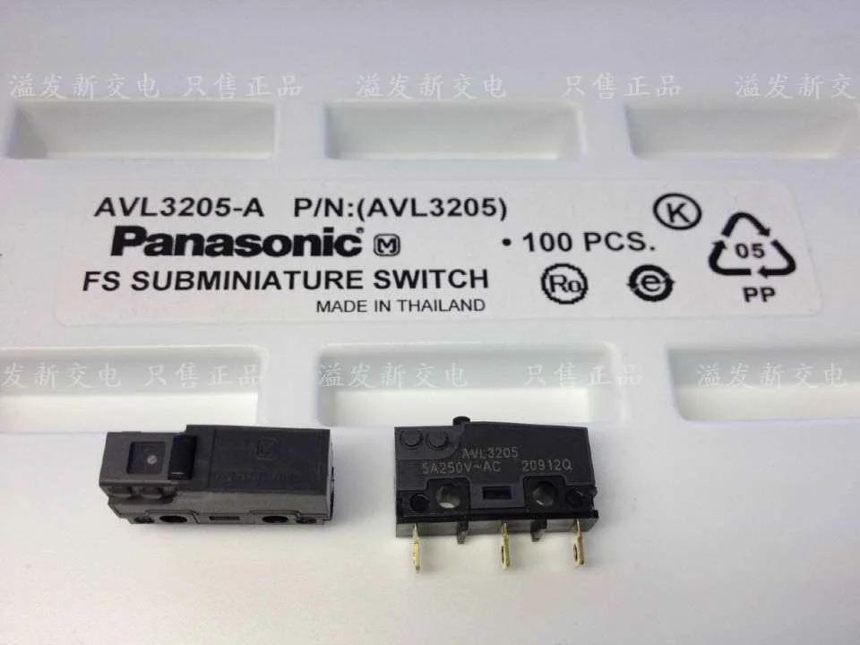 Original new 100% AVL3205 travel switch limit micro 5A 250V | Обустройство дома