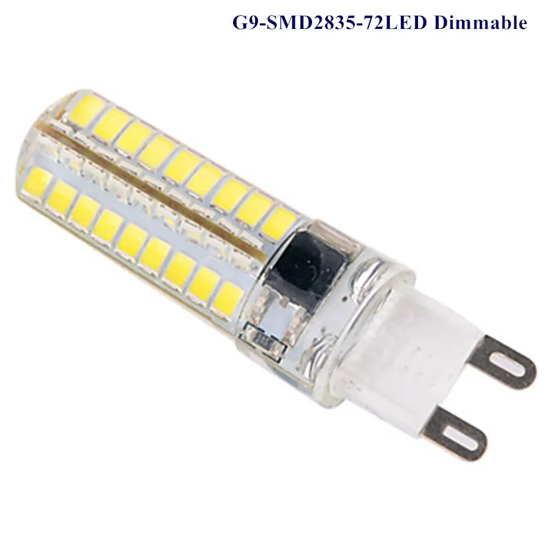 20 шт. силиконовые G9 E14 10 Вт SMD2835 72 светодиодные лампы с регулируемой яркостью для