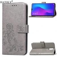Mobile Phone Accessories