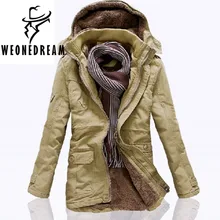 WEONEDREAM мужские зимние хлопковые пуховики с капюшоном Мужские Модные Длинные парки Пальто утепленная Военная ветровка пальто 5XL