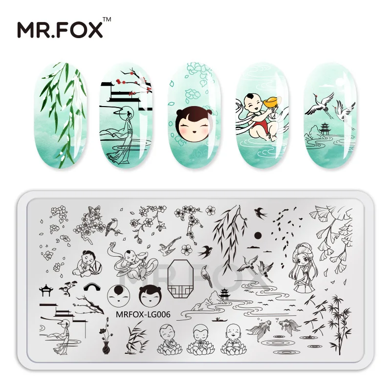 Г-н Фокс относится к древнему китайскому стилю Снежинка для ногтей на палубе ногтей штамповки пластины Набор DIY шаблон - Цвет: LG006