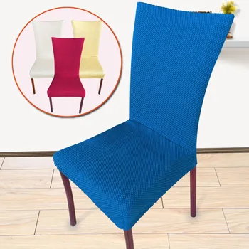 

Chair covers office computer back cover thickening dining chair cover one piece elastic chair cover