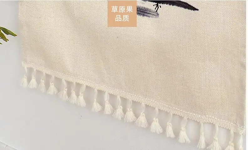 QQ20171106194805