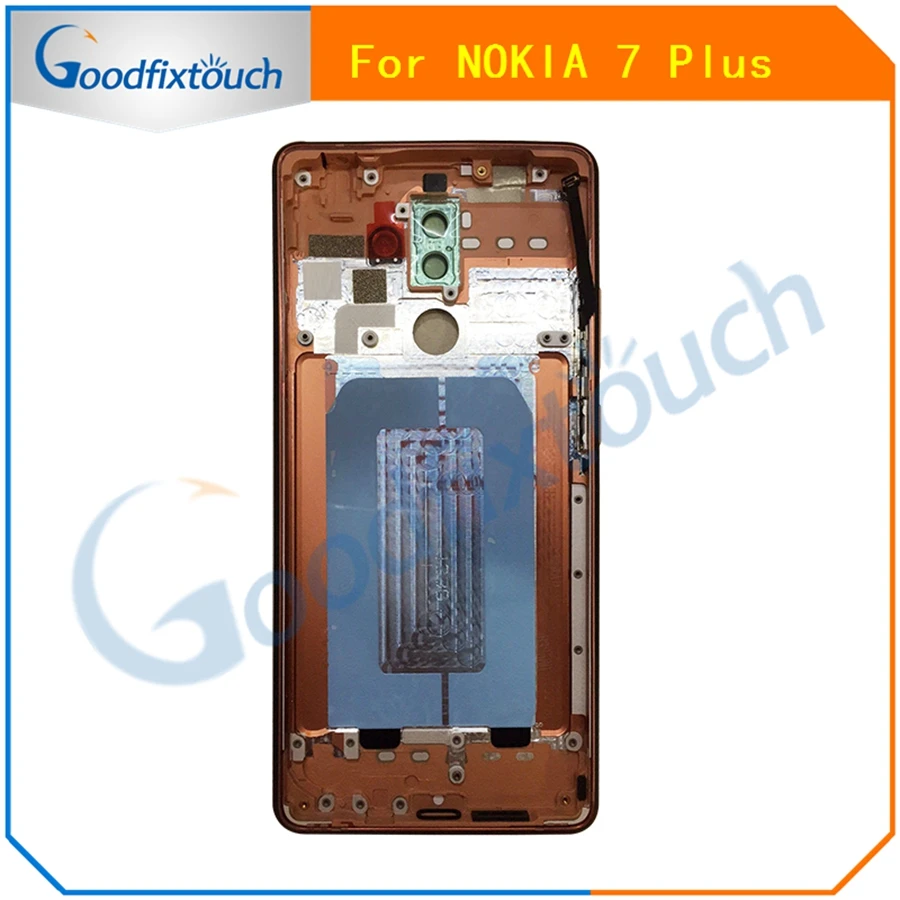 NK-NK7P-LCD-1