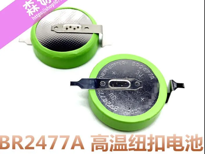 QQ20180426223453_