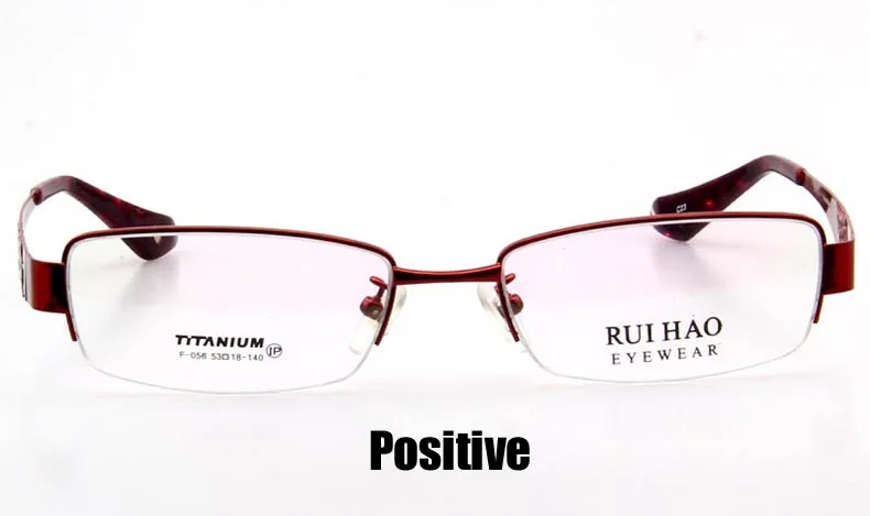 F056-red-790 (7)