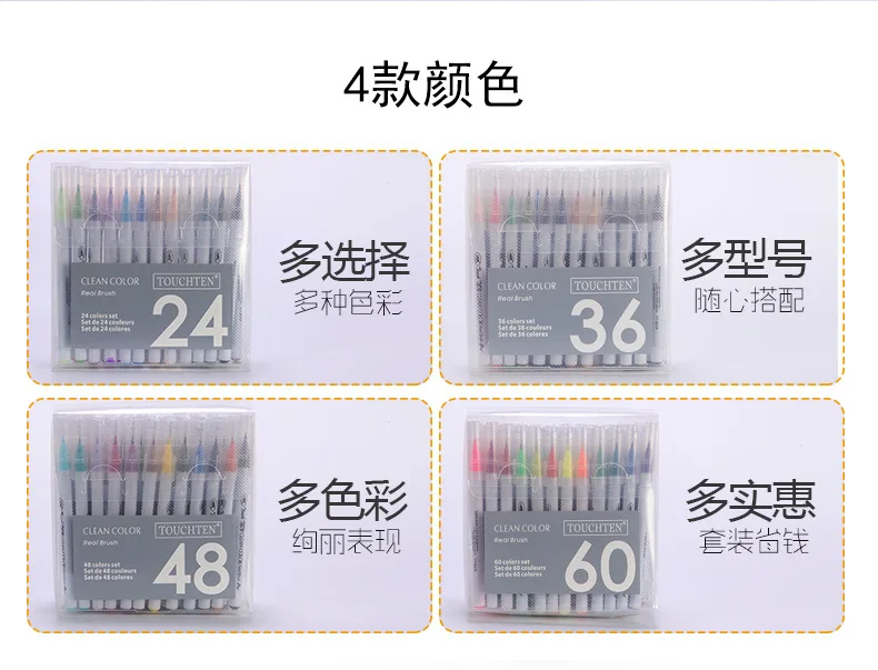 QQ20180814170212