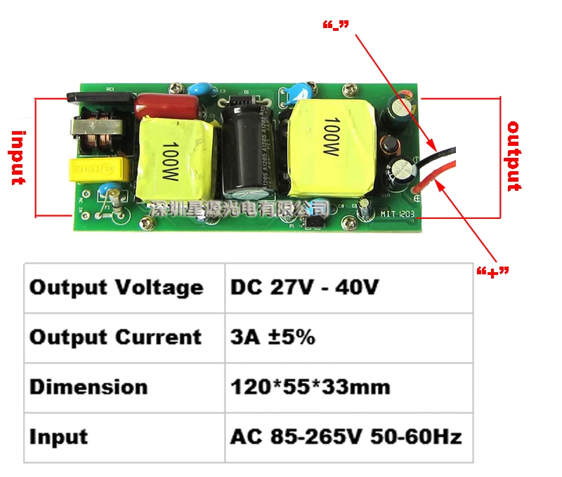 100w..