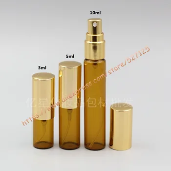 

3ml/5ml/10ml brown/amber glass bottle with shiny gold aluminum sprayer,mist glass bottle. travel refillable perfume bottle