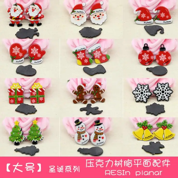 

10pcs/lot kawaii planar resin cabochons resin Christmas tree snowman santa resin flatback resin crafts accessories