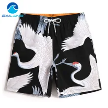 Gailang Брендовые мужские пляжные шорты быстросохнущие мужские шорты Универсальный купальник купальные шорты мужские боксеры шорты-бермуды