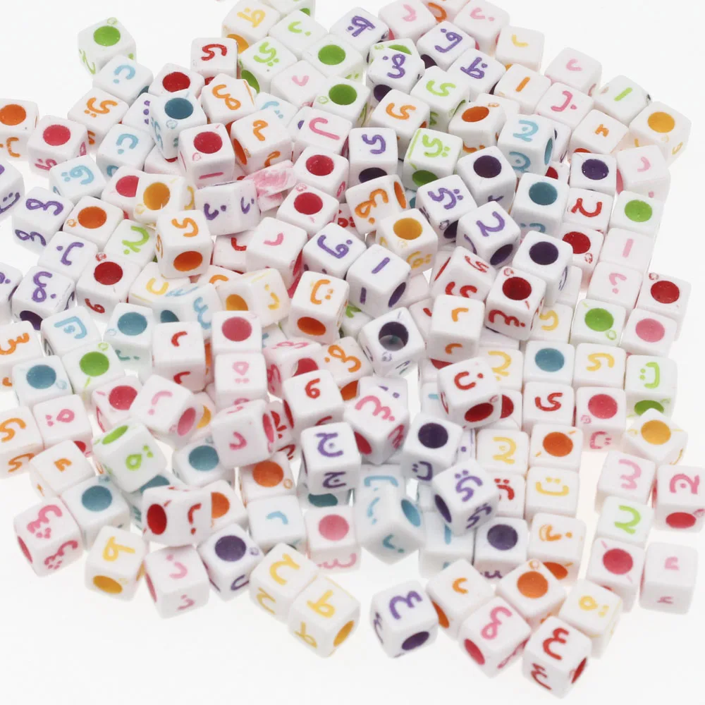 CHONGAI 200Pcs Square Acrylic Arabic Alphabet/Letter Loose Beads Mix letters For Jewelry Making DIY Beads Accessories 6mm