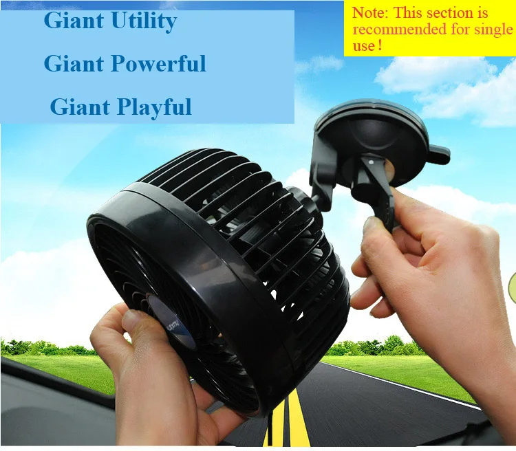 6 inch car fan 3