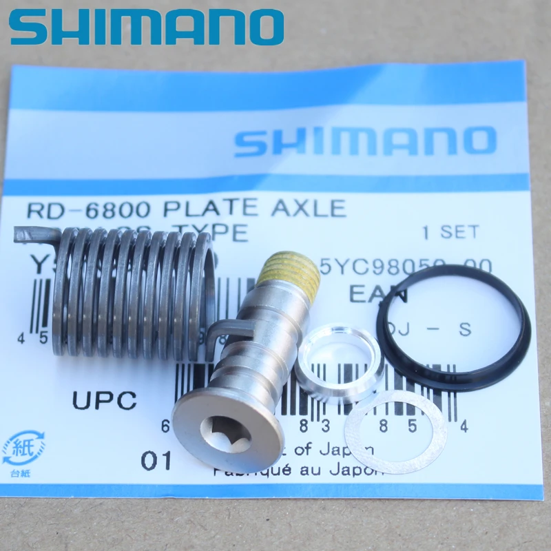 Shimano 6800 пластина ось в сборе P Натяжная пружина ULTEGRA RD задний переключатель Ремонт
