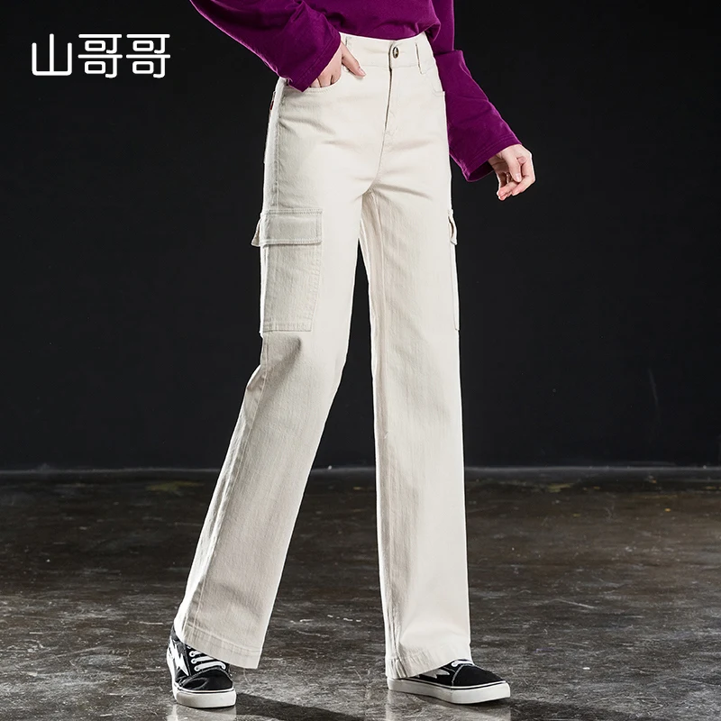 

New Womens Ladies Full Length Loose Wide Denim Pants Trousers Cargo Jeans High Quality High Waist With Pockets Washed Jeans
