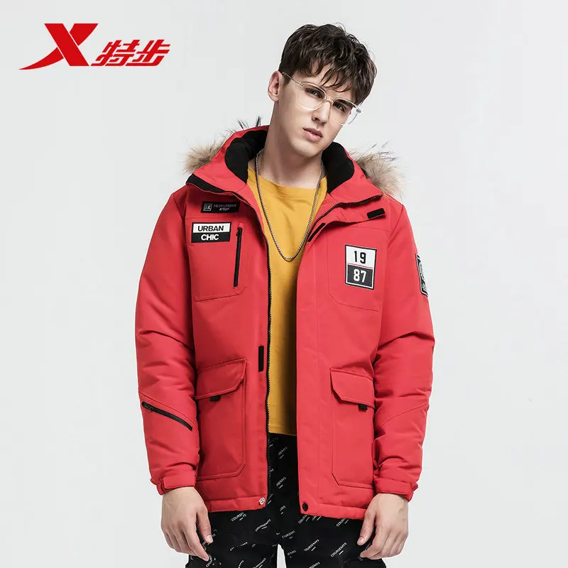 Najtaniej Xtep 2019 zima męska kurtka puchowa moda wiatroszczelna mężczyźni dół kurtki gruby ciepły zdejmowany kaptur płaszcz 882429199231