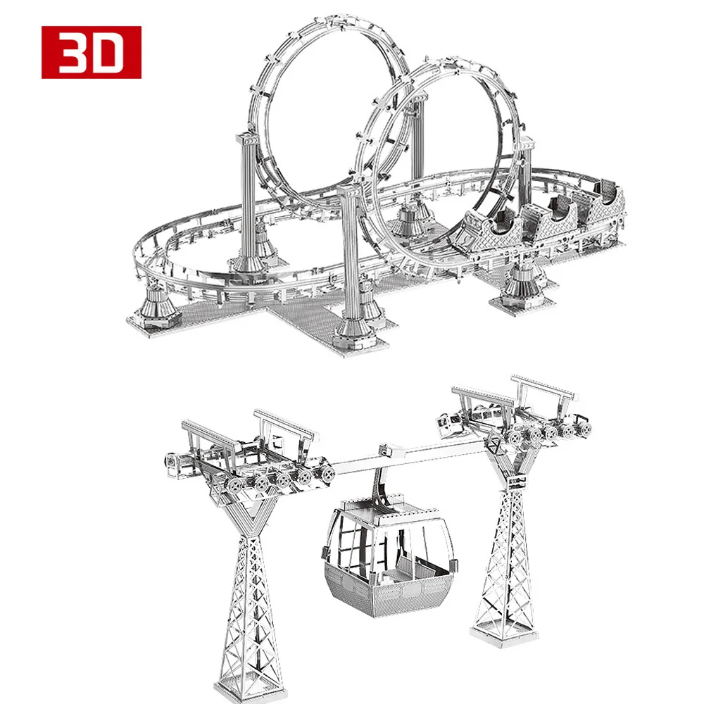 2шт 3D металлические нано-головоломки американские горки кабельный автомобиль Сборная модель Набор DIY 3D лазерная резка игрушка