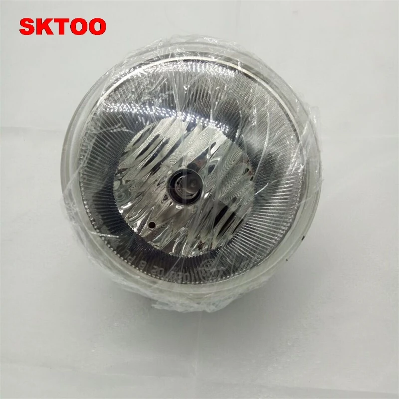 

SKTOO for Chrysler 300C(5.7L) 2005-2009 fog light halogen fog lamp H10 12V 42W