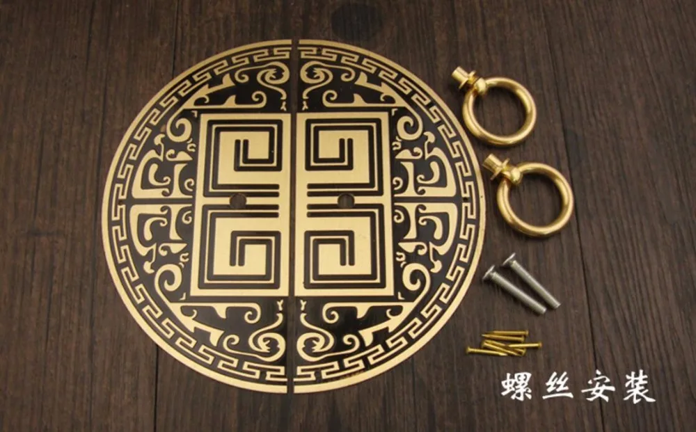 QQ截图20190531004503