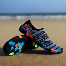 Для мужчин Для женщин летние пляжные Быстросохнущие кроссовки для плавания слипоны светильник спортивная обувь на серф-Йога тренажерный зал дышащая Для мужчин воды обувь для хождения в воде