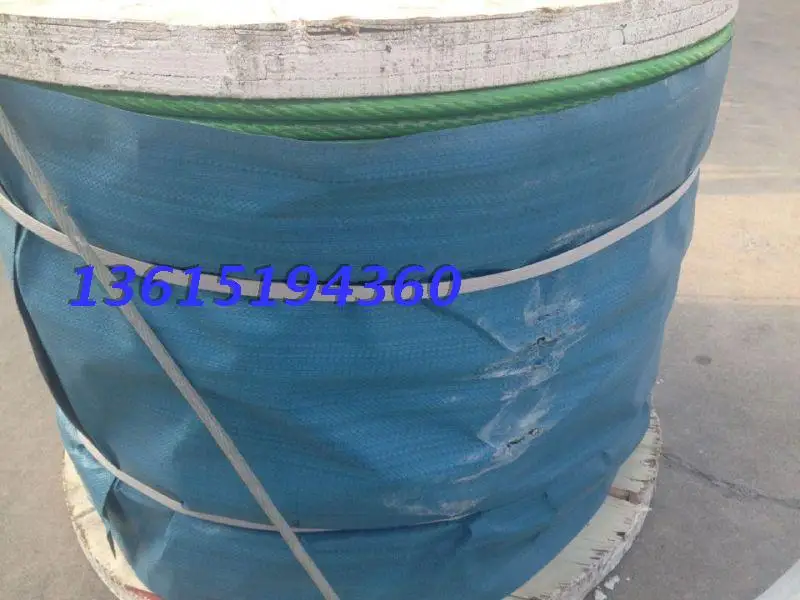 

Injection molding plastic coated wire rope rope level 15mm bag plastic rope safety rope 13-15mm power level