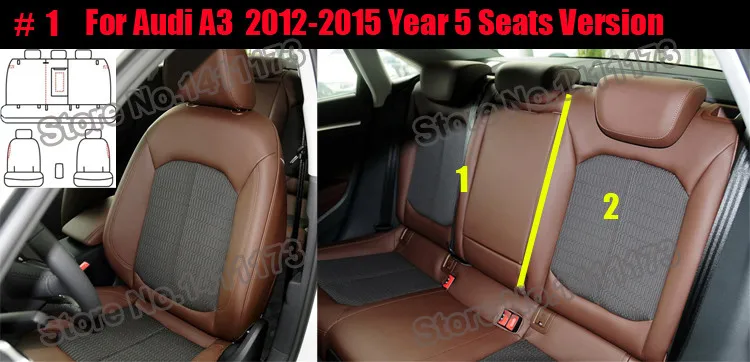 496 car seat cover (4)