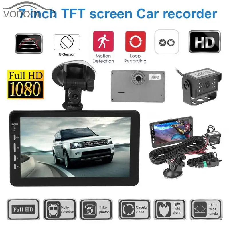

7" TFT Large Screen 1080P Dual Lens Car Truck DVR Camera Auto Suction Cup Digital Video Recorder Dash Cam Camcorder 24V