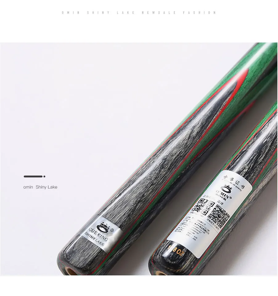 omin-snooker-cue_13