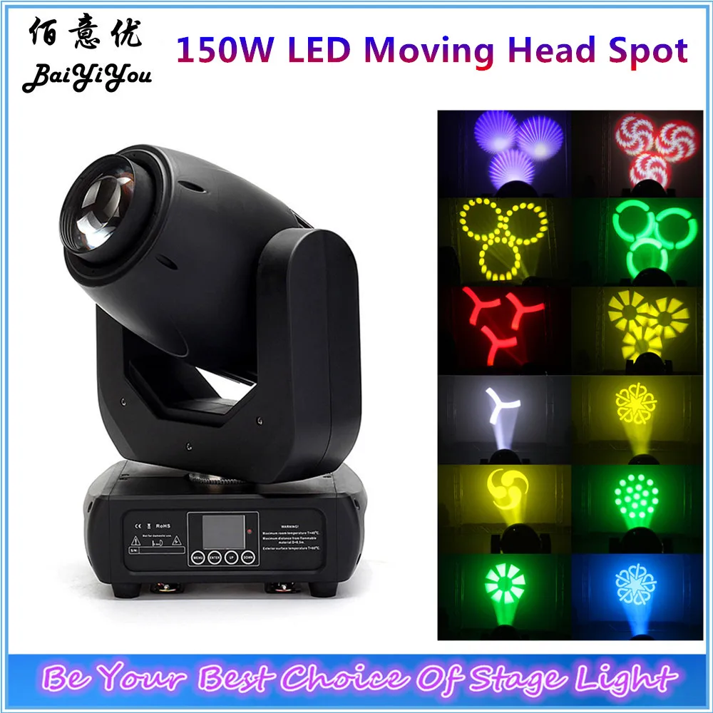2pcs/lot Cheap Spot Lighting Equipment For Party DJ Events 150W LED