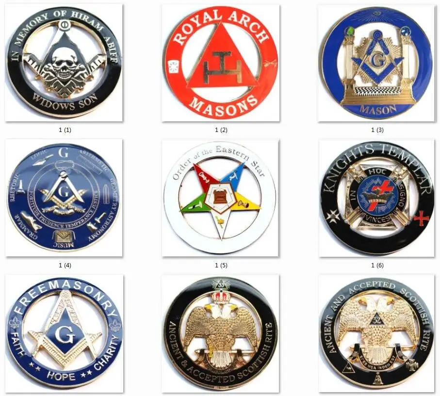 Buy Masonic Freemasonry Square and Compass Freemason