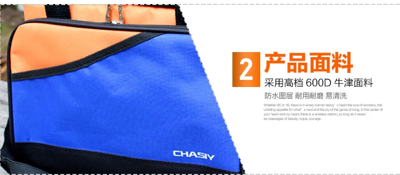 Insulation Cooler Bag Thermal Food Cans Storage Picnic Lunch Shoulder Tote Waterproof Box Cars Bags Pack (22)