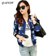 QAZXSW Новое поступление Весна Осень Полный принт Женская мода бомбер короткая кофта с вырезом Цветочная молния пальто YX8814