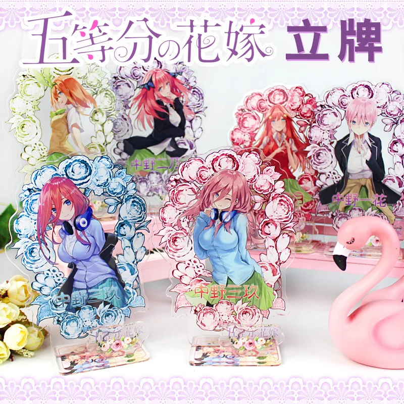 

16cm Anime The Quintessential Quintuplets Acrylic Stand Figure Charm Go-Toubun no Hanayome Miku Cosplay Cute Decor Gift