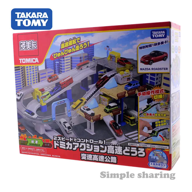 Takara TOMY tomica сплав электрический автомобиль игрушка трек набор литья под давлением горячие детские игрушки для детей поп забавные миниатюрные детские куклы