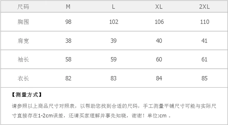 20170808181702