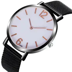 Новые роскошные мужские брендовые кварцевые модные наручные часы для мужчин's нержавеющая сталь наручные часы с ремешком-сеткой zegarek мески