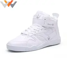 2017 Male Fashion Brand Men Casual Shoes Sport Shoes High Top Basket Boots Men Breathable Sport Trainers Zapatos Hombre