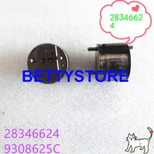 Оригинальные и новые инжектор Управление клапан 9308625C 28277576 28346624 28264094 28362727 28525582