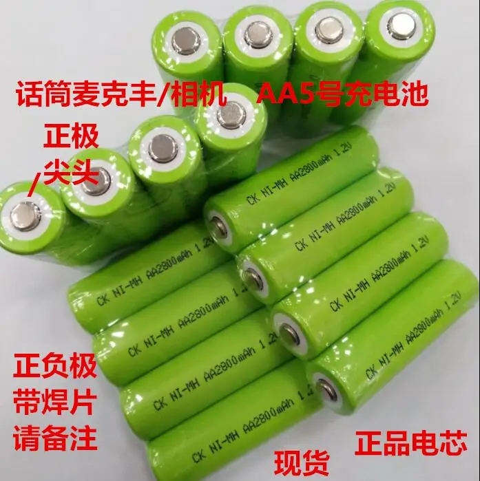 QQ20180605231033